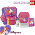 Лего Раница за училище с аксесоари SUPREME Girl Horse 12064